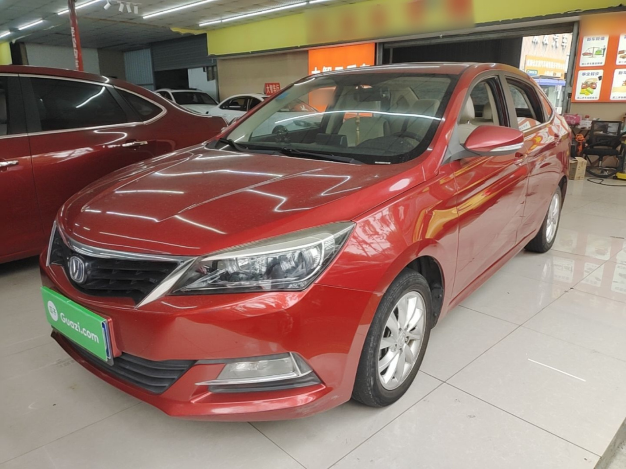 Alsvin V7 2015 1.6L MT China V