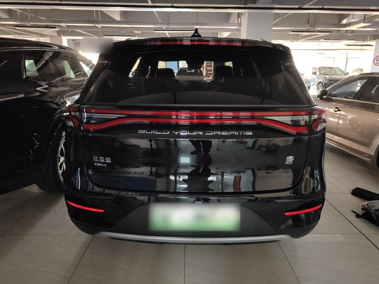 Tang EV 2023 DM-i Champion 112KM Noble photo 5