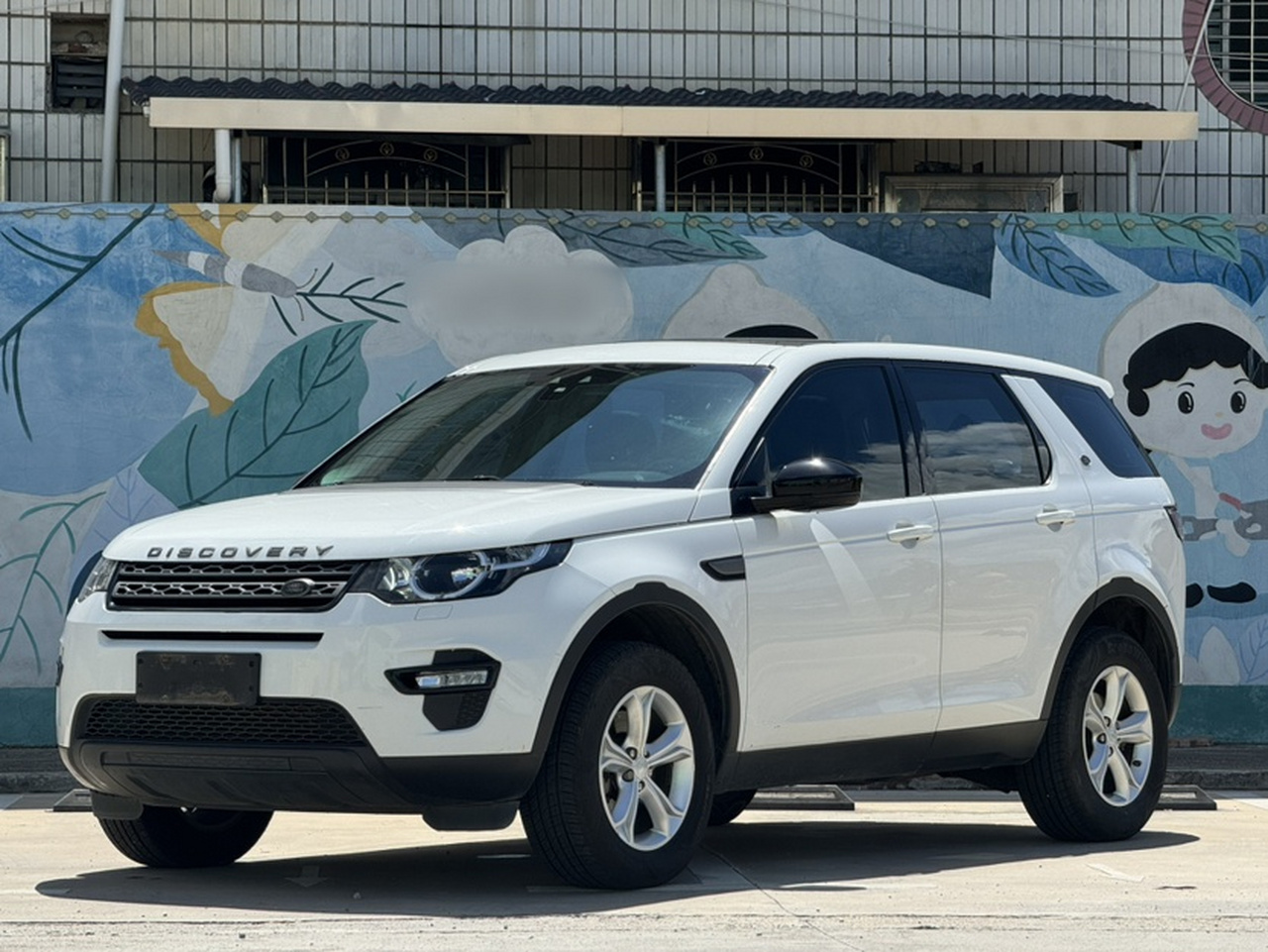 Discovery Sport 2016 2.0T S
