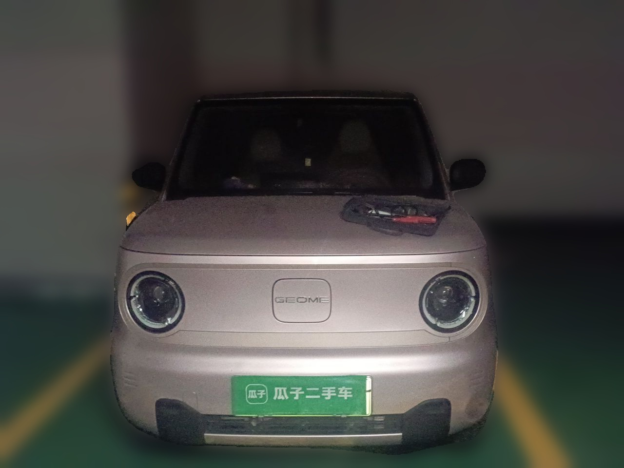 2023 Panda mini 200km Endurance Bear photo 2