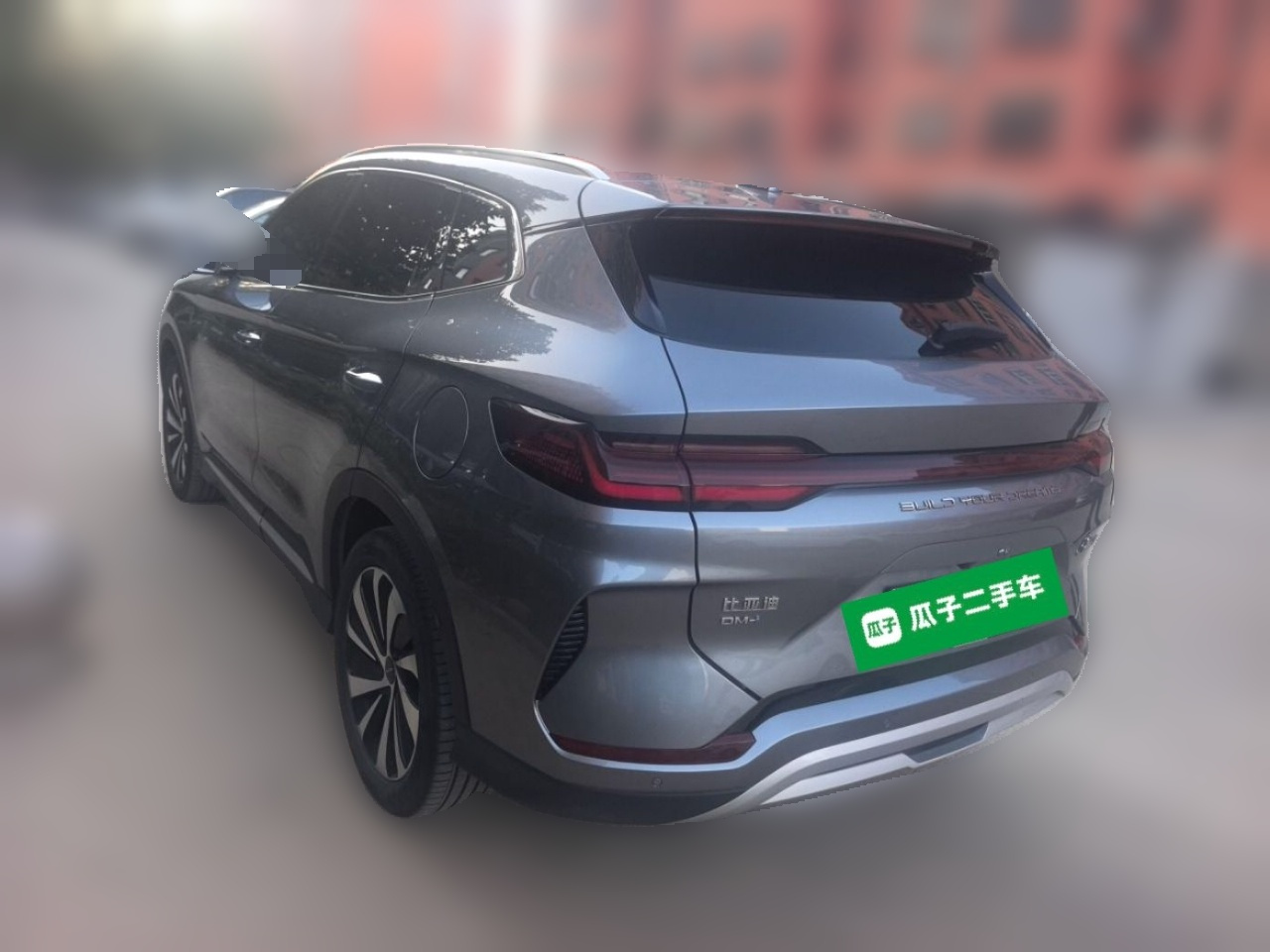 Song PLUS EV 2023 Champion DM-i 110KM Flagship photo 4