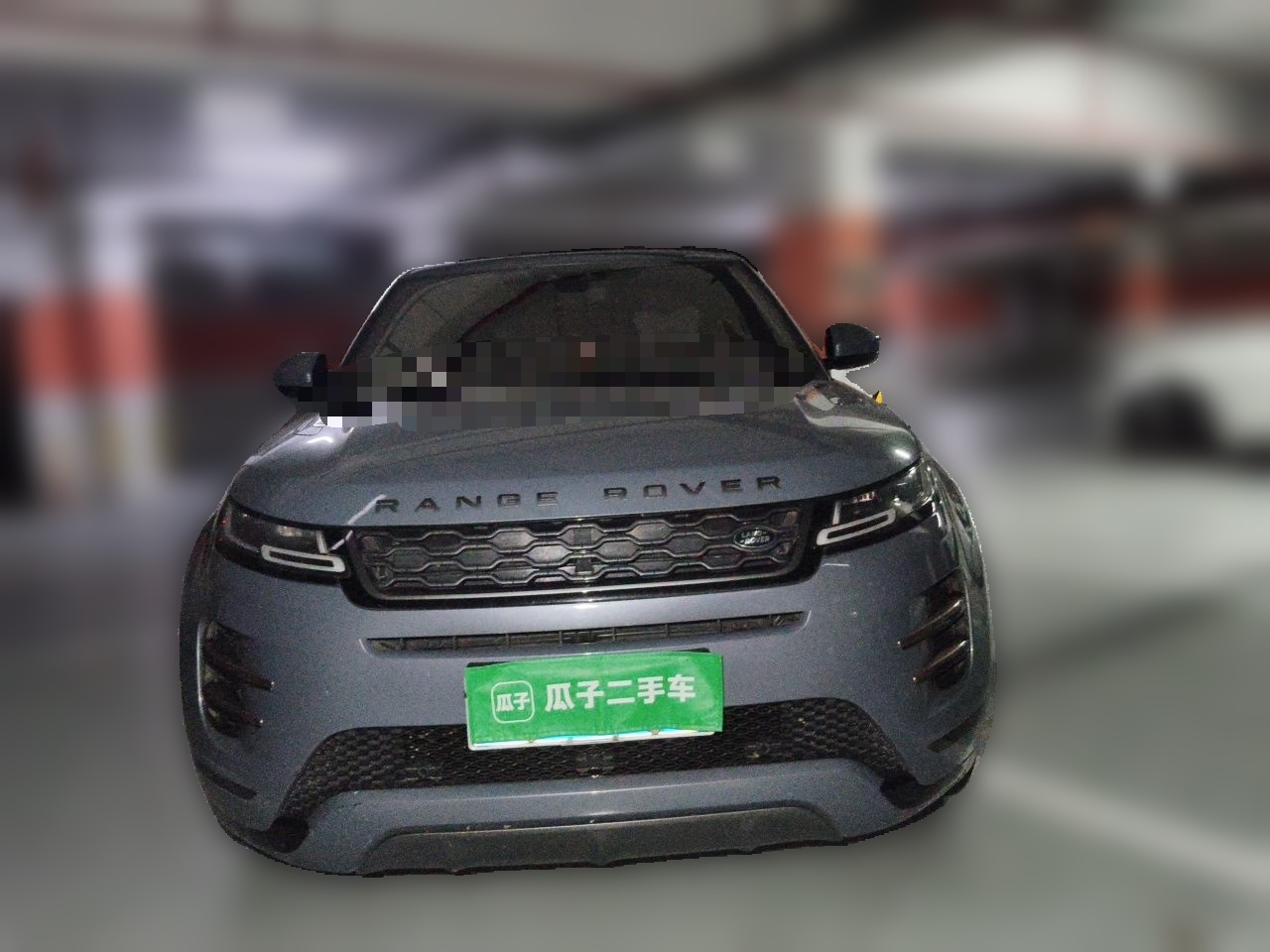 Range Rover Evoque 2020 249PS R-DYNAMIC S Sport photo 2