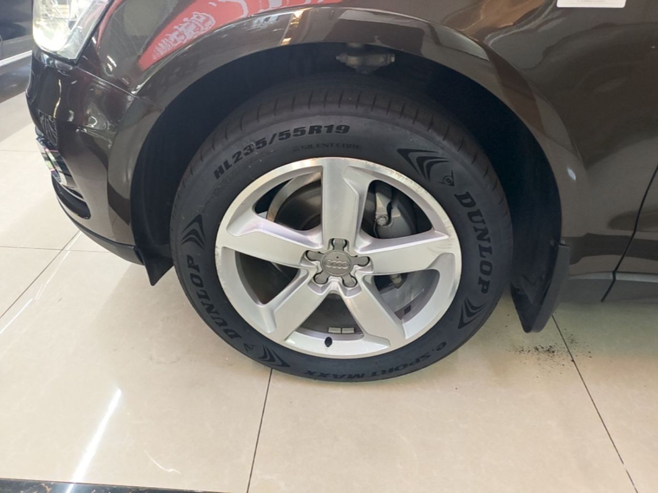 Q5 2017 40 TFSI Progressive photo 2