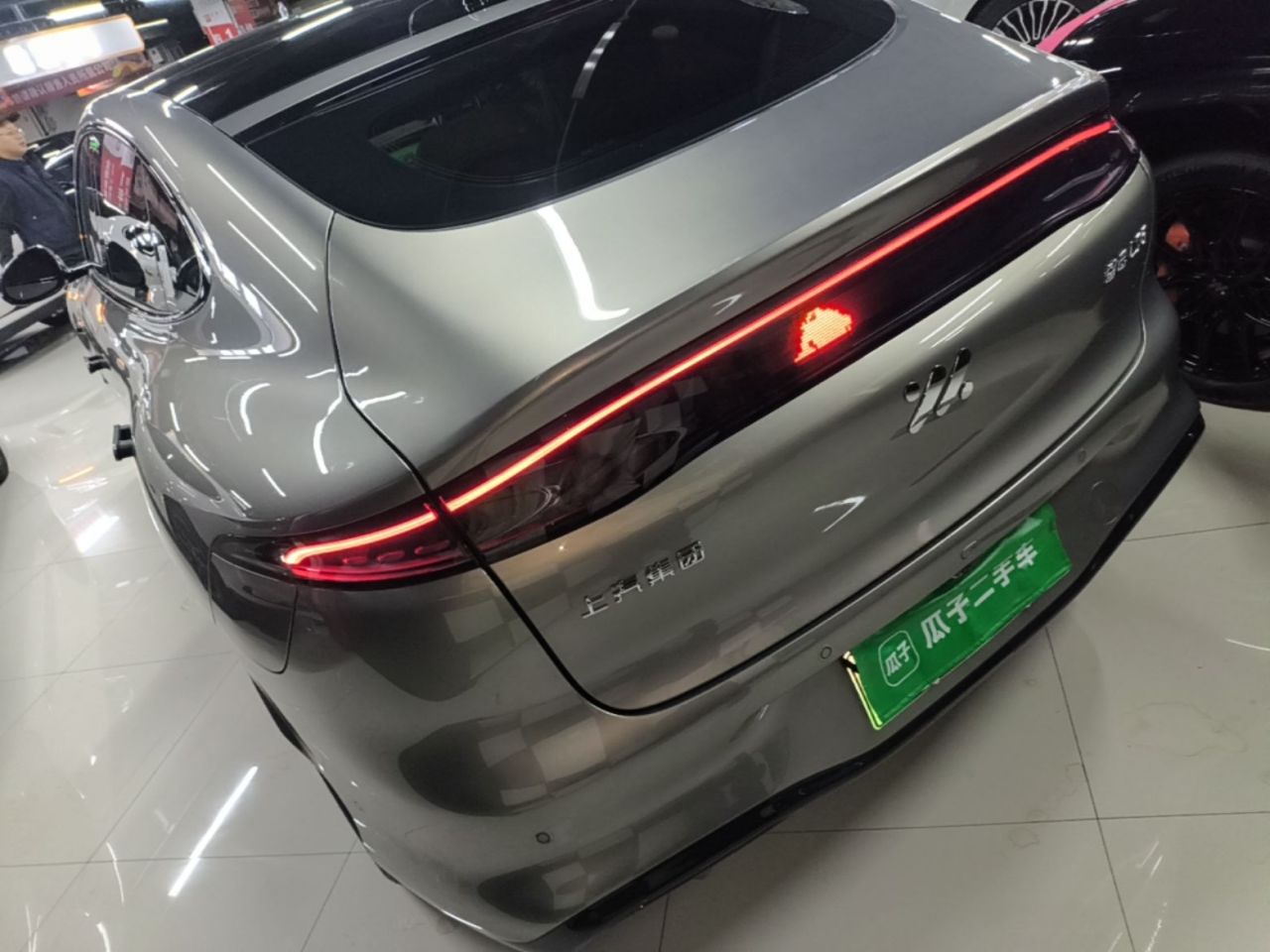 IM Motors LS6 2026 EV Max photo 4