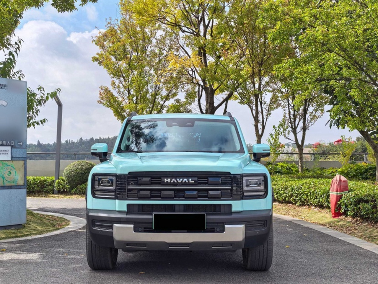 EV 2026 Hi4 200 Ultra NCM photo 3