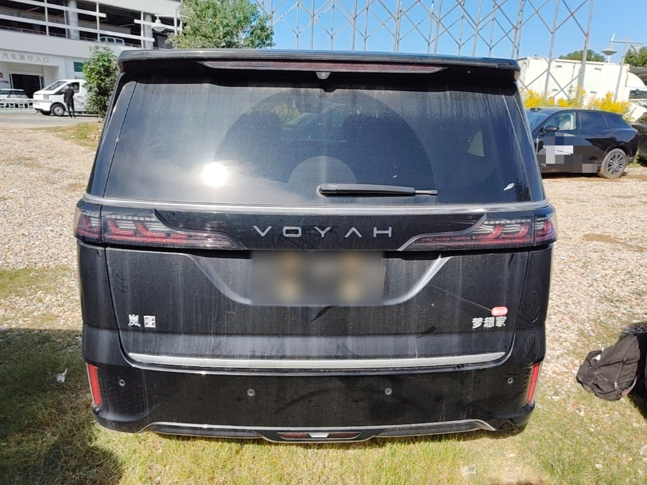 Voyah Dreamer 2026 PHEV Qiankun Ultra photo 5