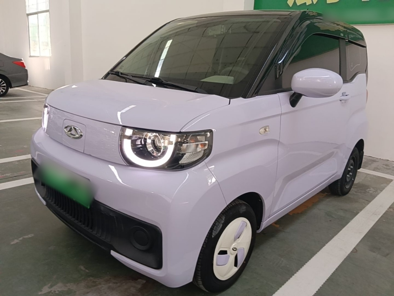 QQ Ice Cream 2022 120km LFP