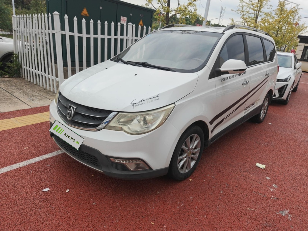 730 2015 1.8L MT Luxury ESP 7-Seater