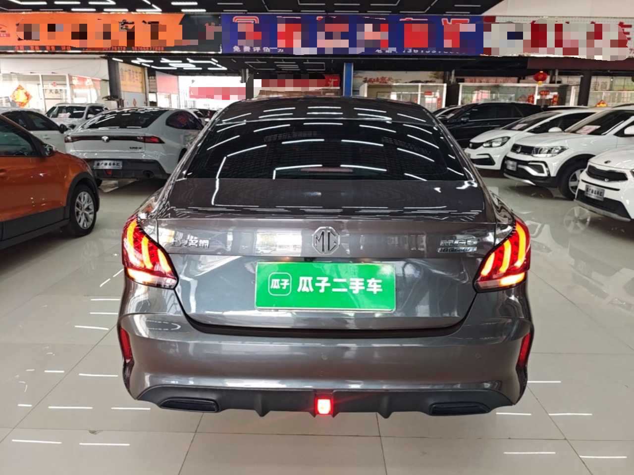MG5 2021 180DVVT CVT photo 5