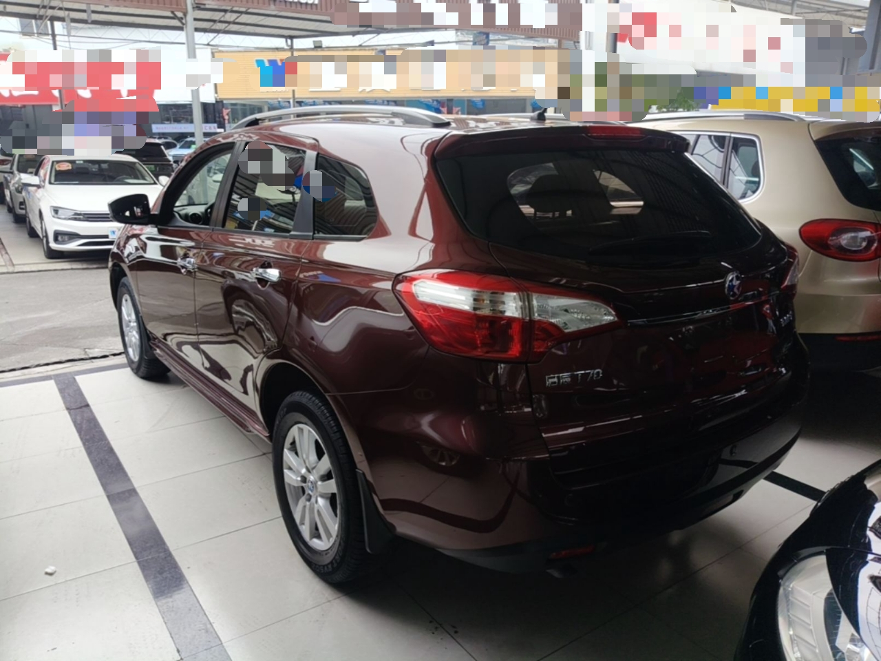 T70 2015 2.0L CVT photo 4