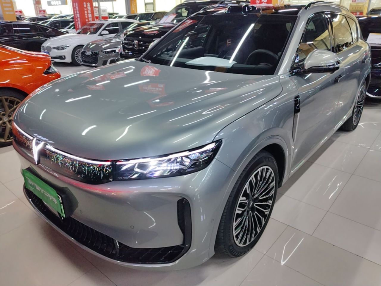 Voyah FREE 2025 FREE+ AWD Qiankun