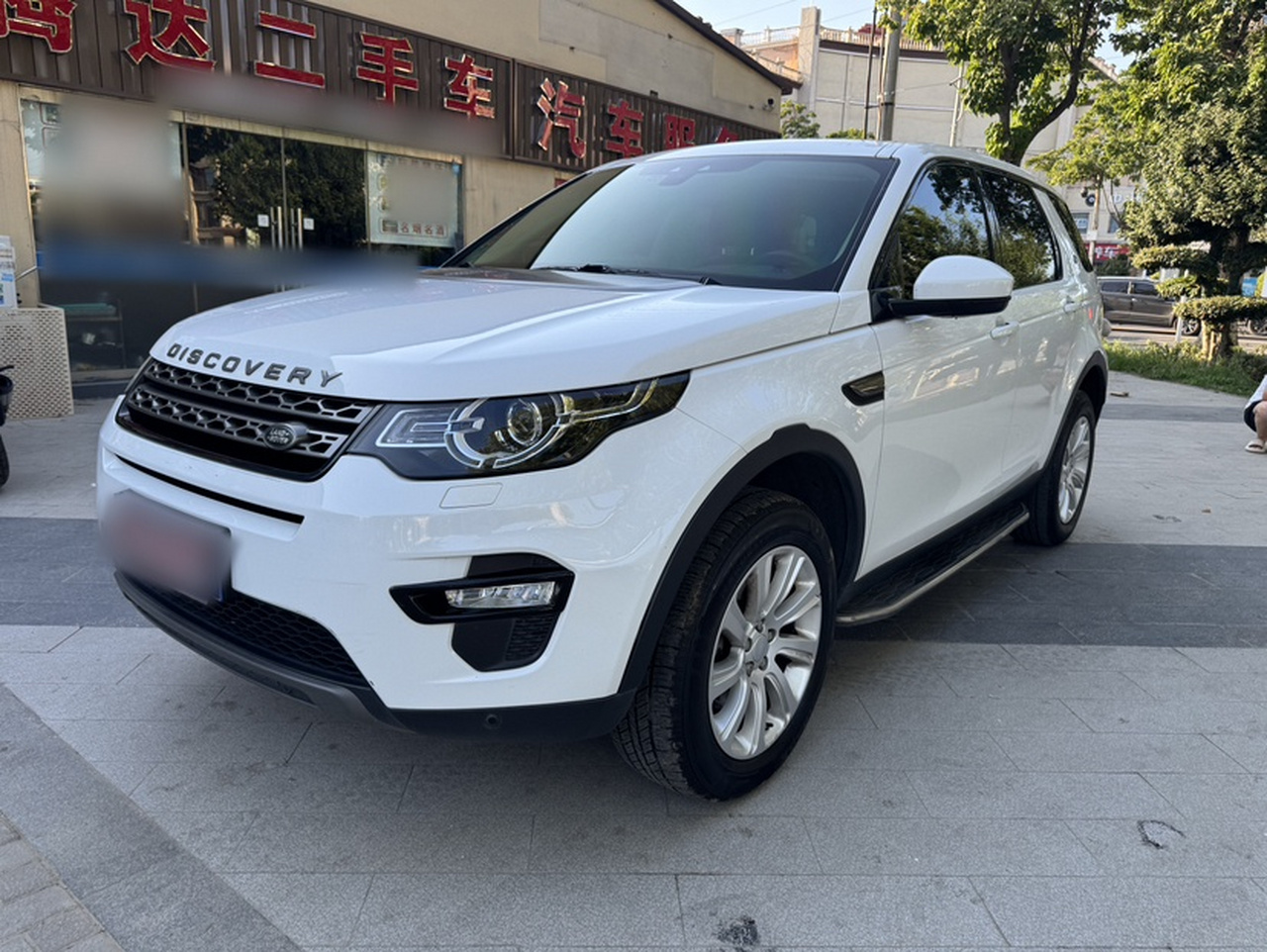 Discovery Sport 2016 2.0T SE