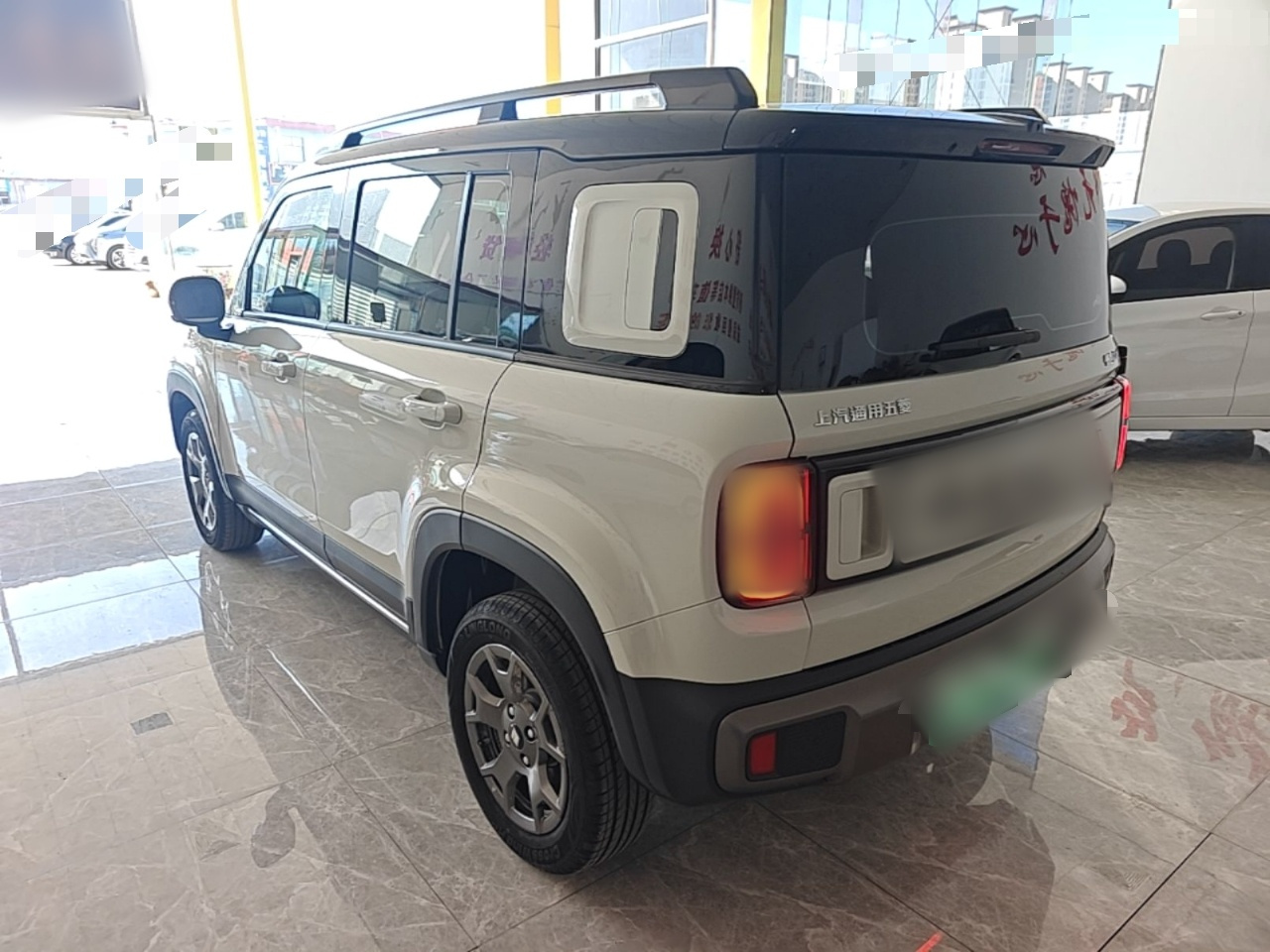 Plus 2026 301km Flagship photo 4