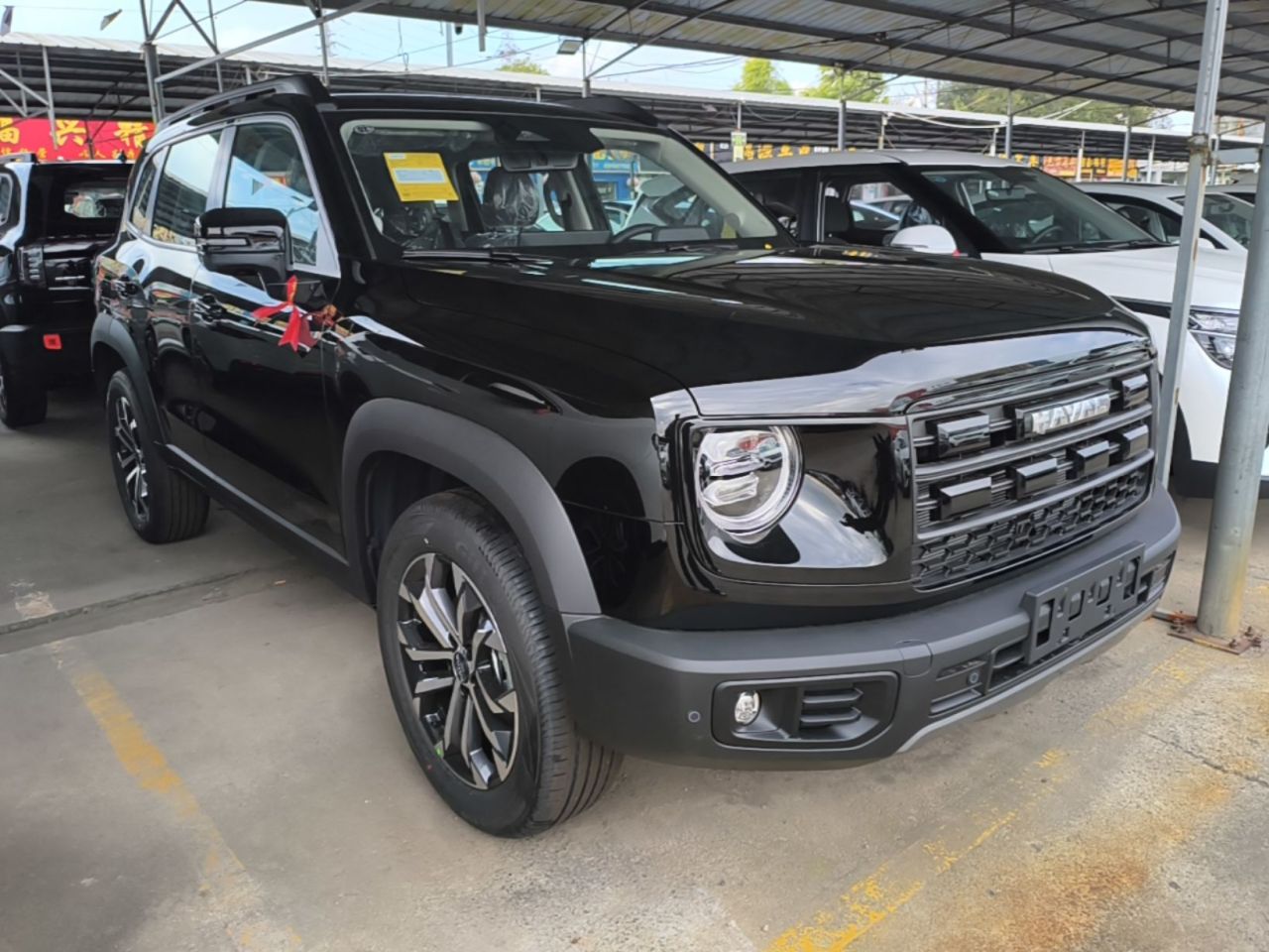 Dargo 2026 1.5T DCT photo 3