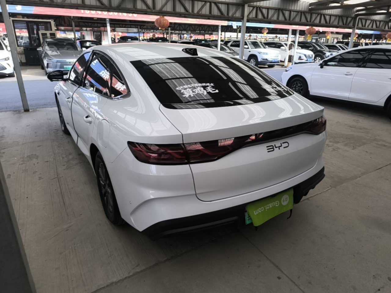 Qin L 2025 DM-i ADAS 80KM Leading photo 4
