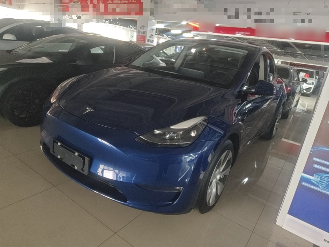 Model Y 2021 Long Range AWD