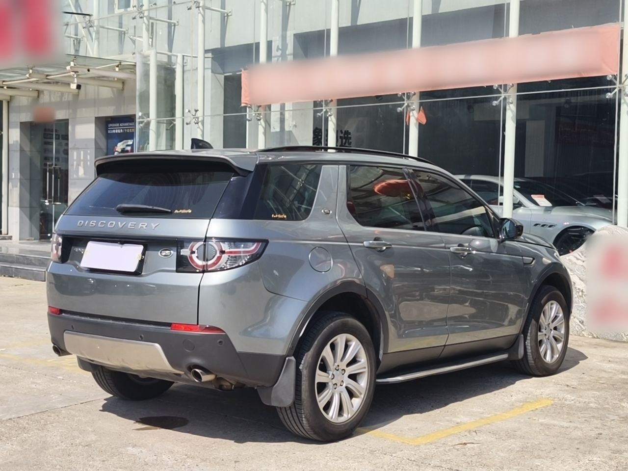 Discovery Sport 2018 240PS PURE photo 4