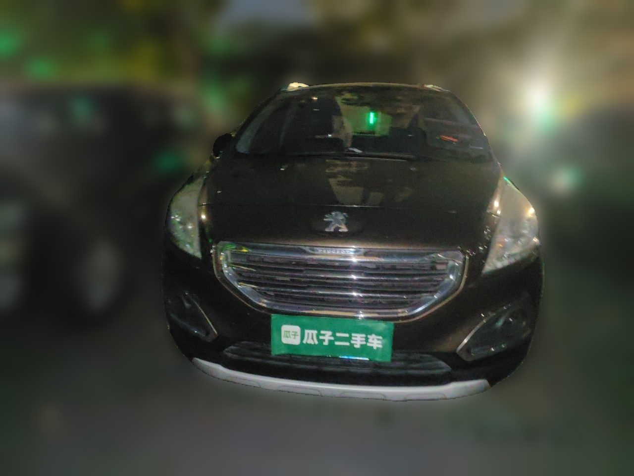 3008 2015 2.0L AT photo 2