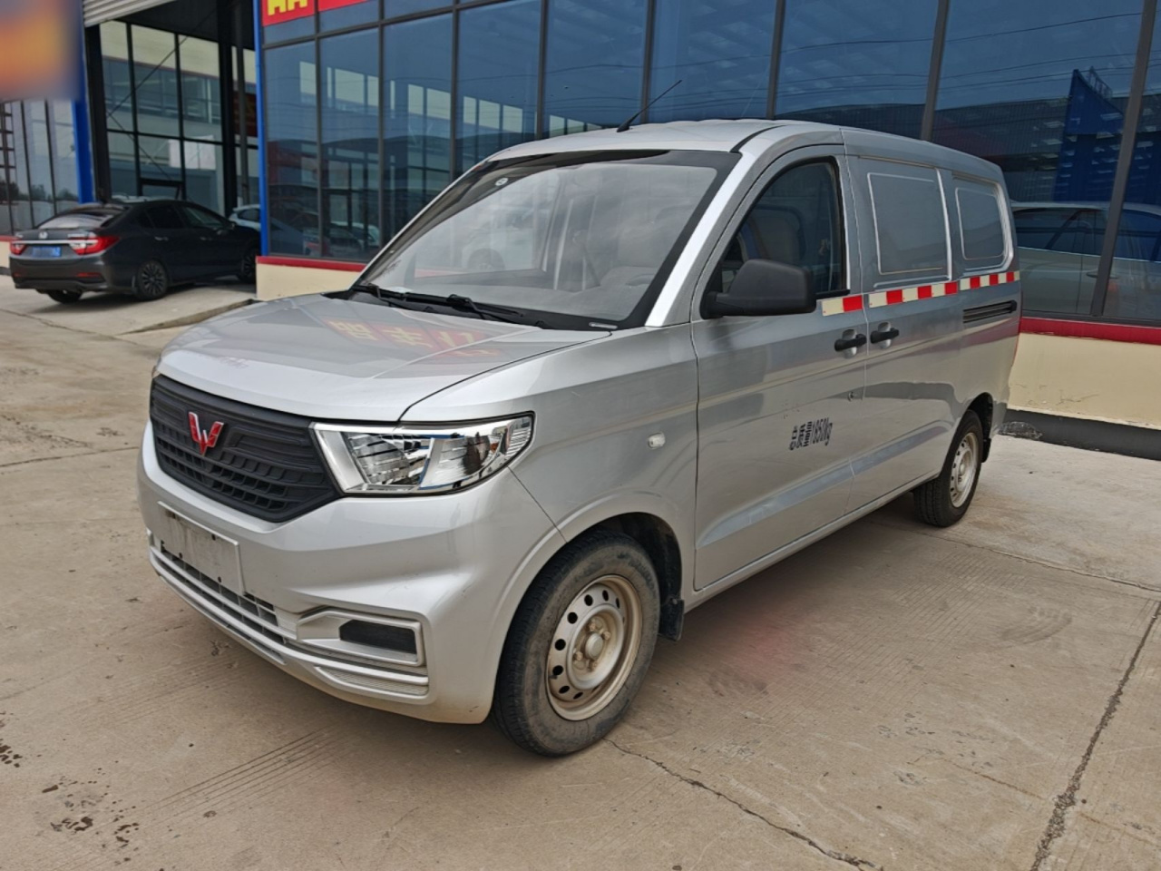 Wuling Hongguang V 2021 1.5L LAR