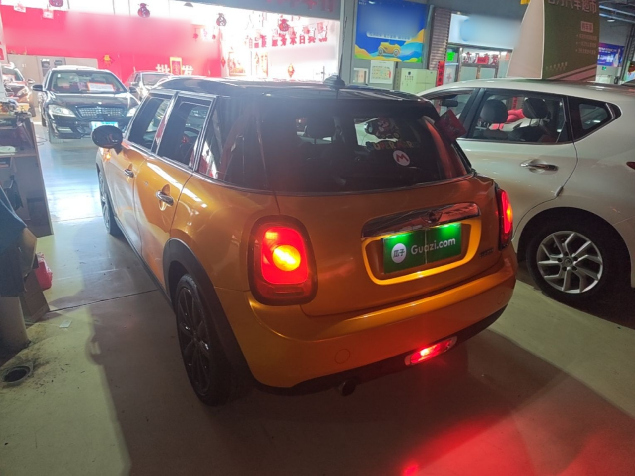 2015 1.5T COOPER Fun 5-Door photo 4