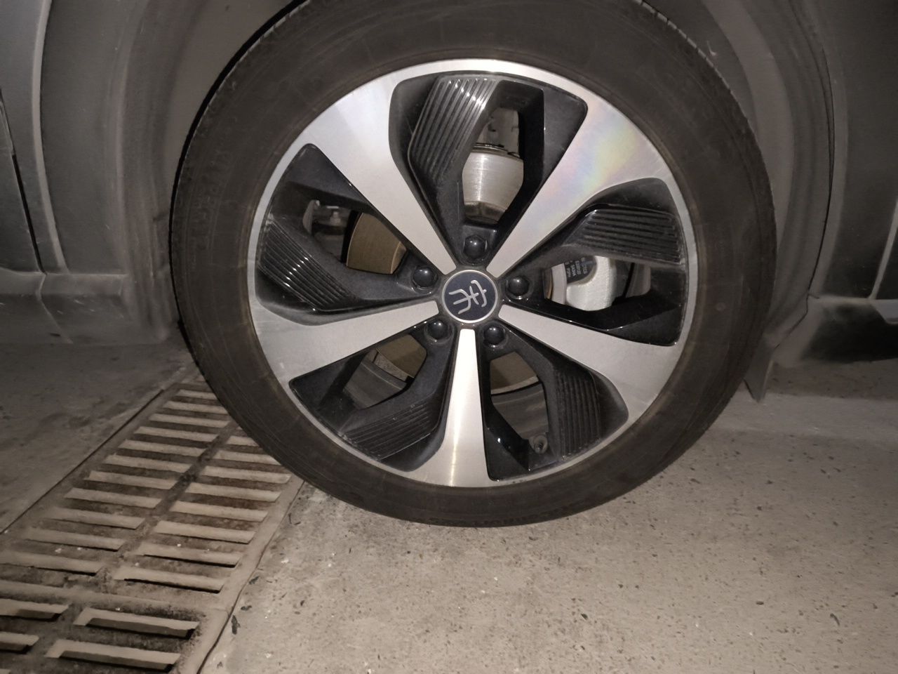 Song PLUS EV 2021 DM-i 110KM Flagship PLUS photo 5