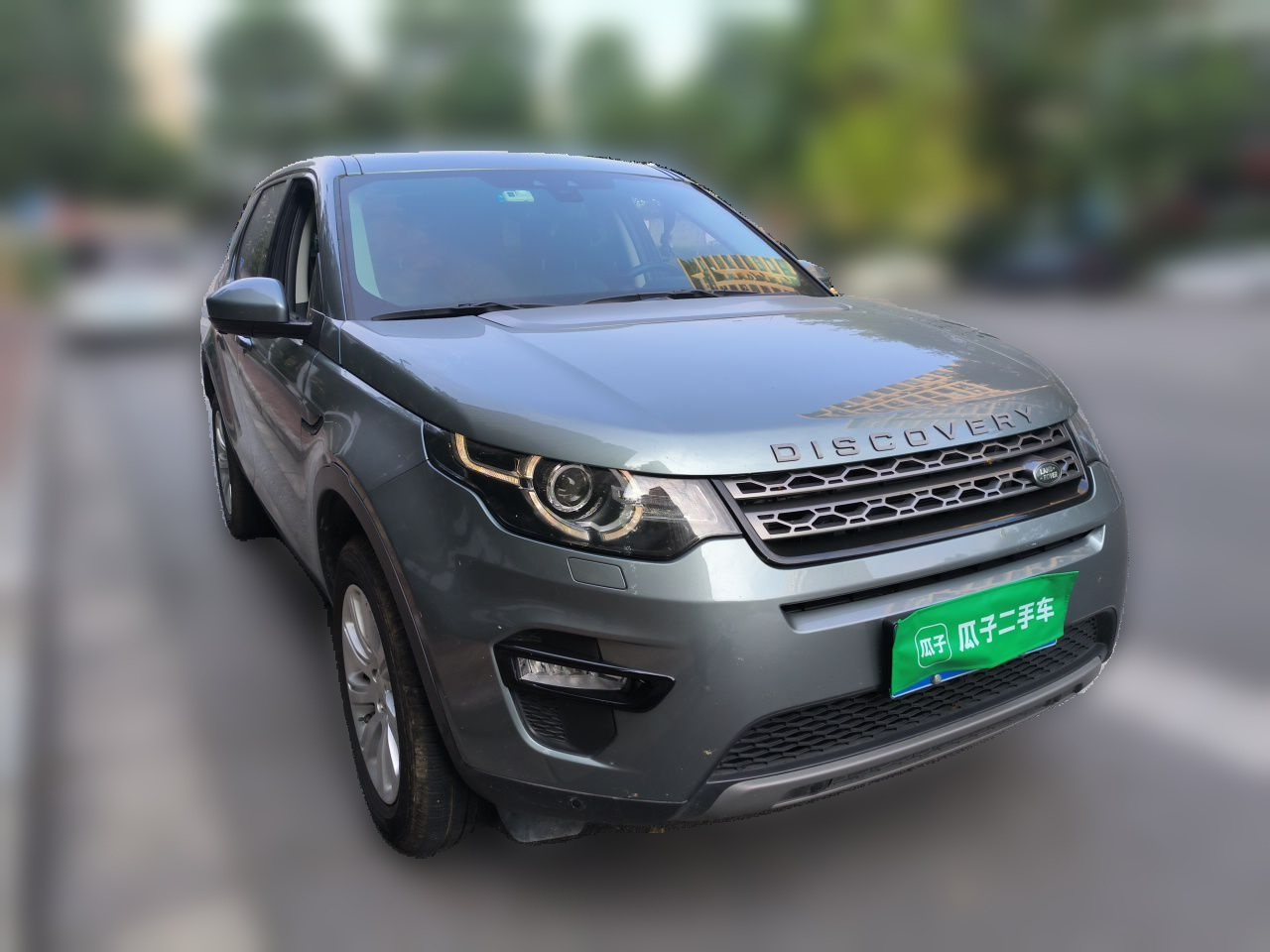 Discovery Sport 2018 240PS SE photo 3