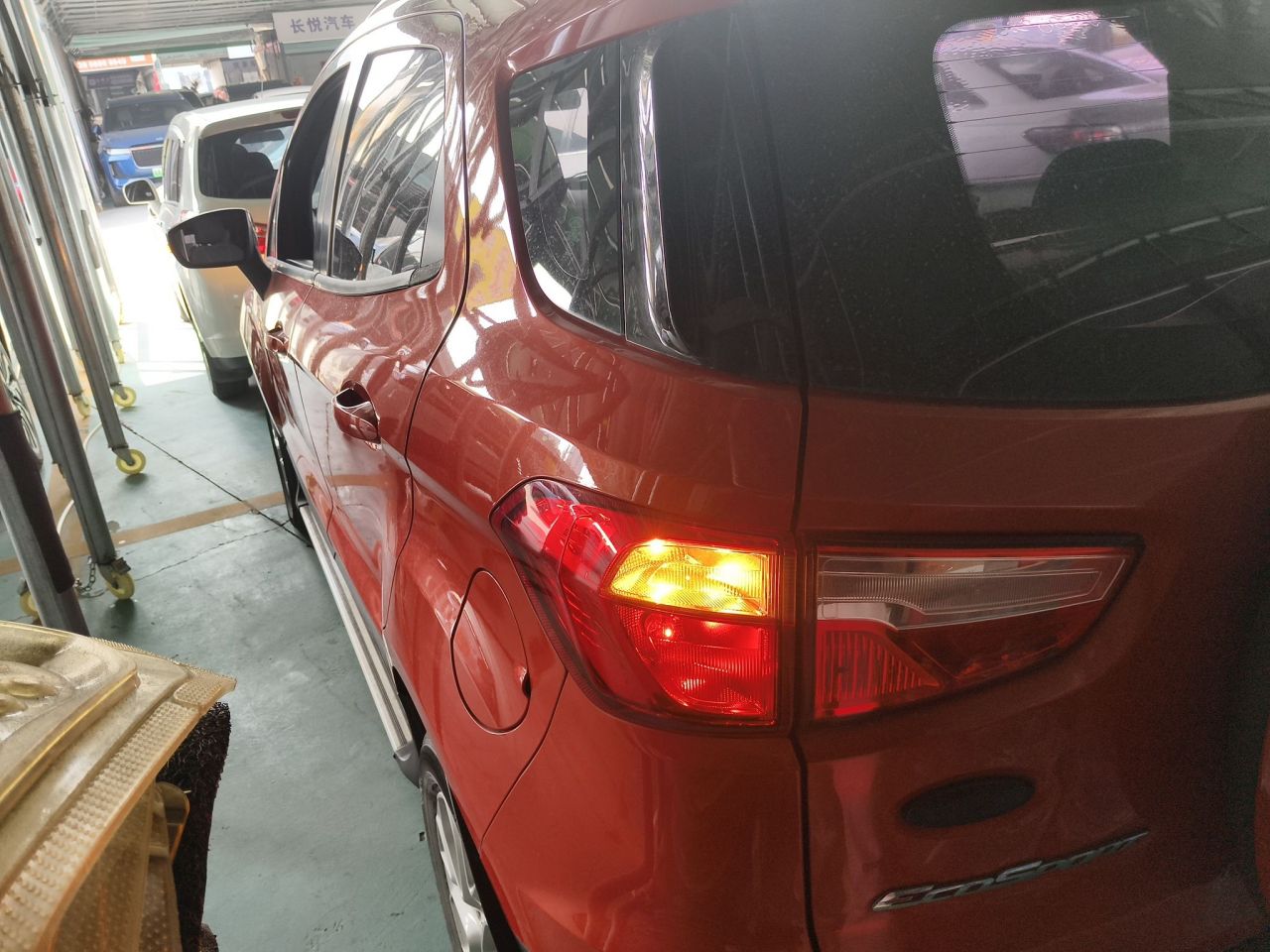 2013 1.5L AT photo 4