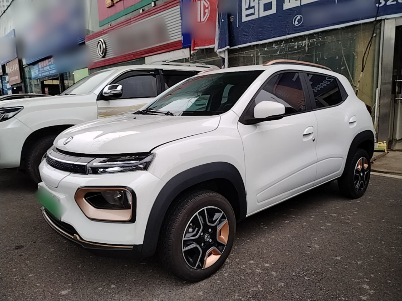 Nammi BOX 2022 201KM Standard