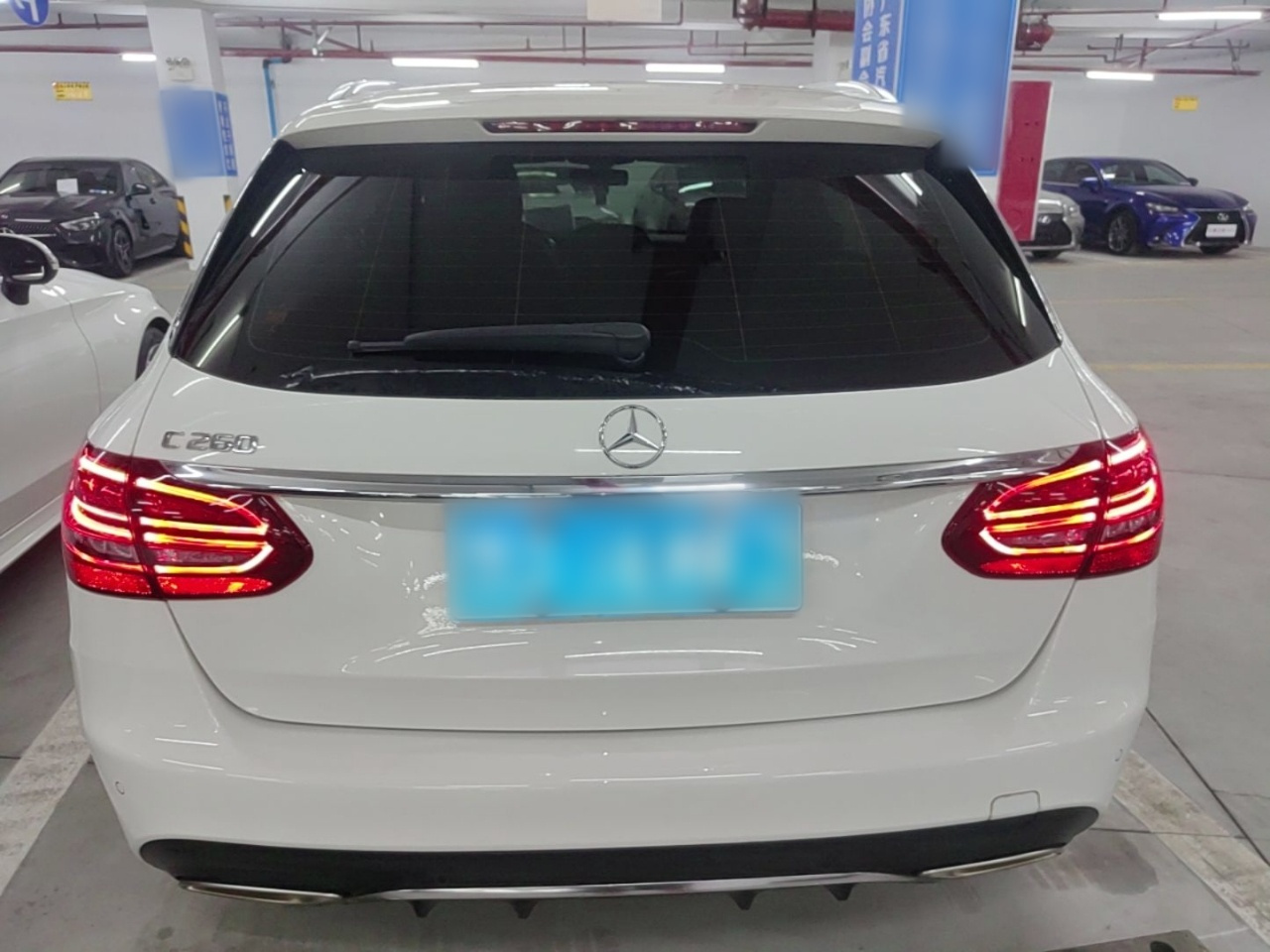 C-Class Imported 2020 Facelift C 260 Wagon photo 3
