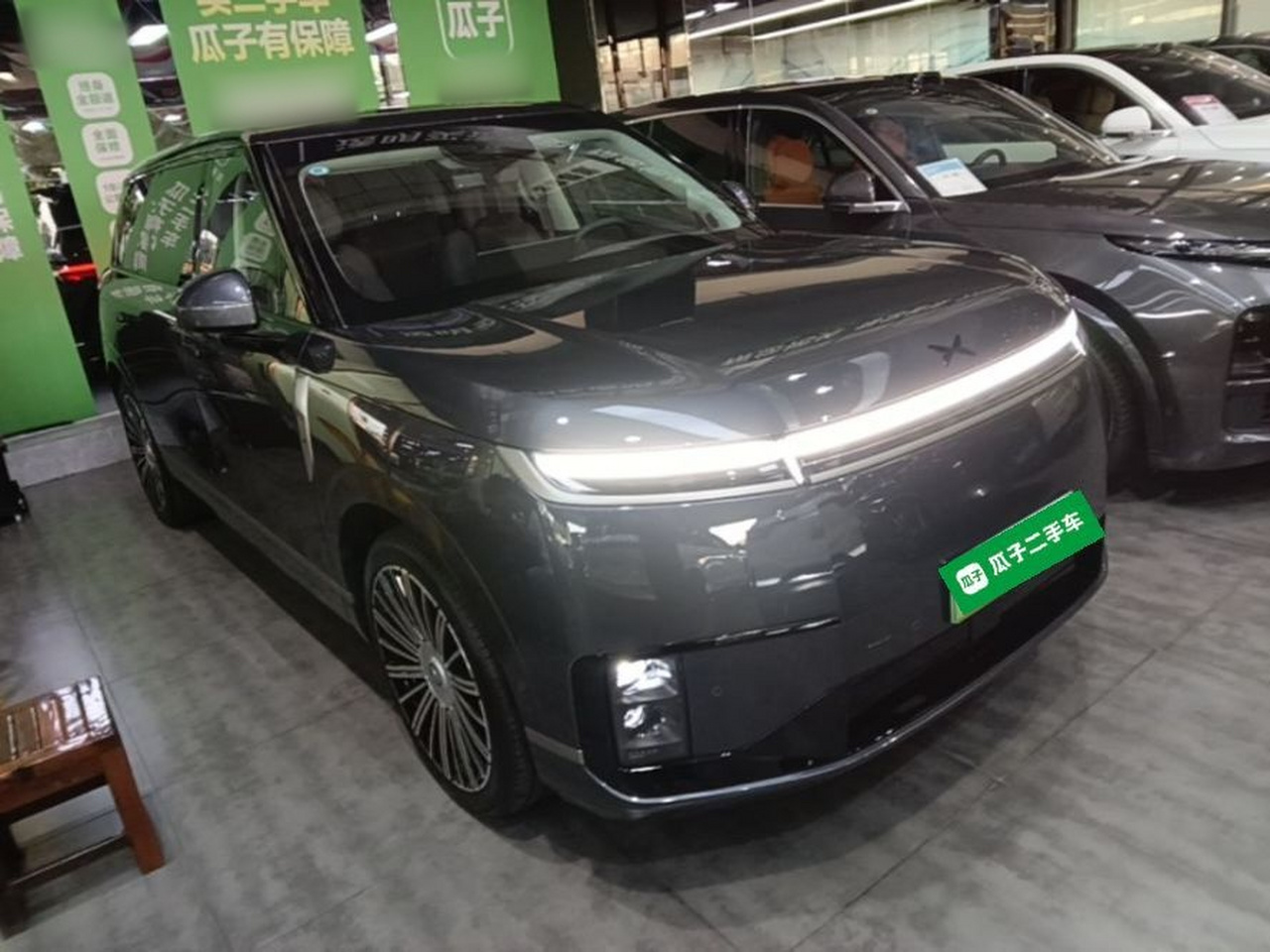 GX 2026 EV 665Ultra photo 3