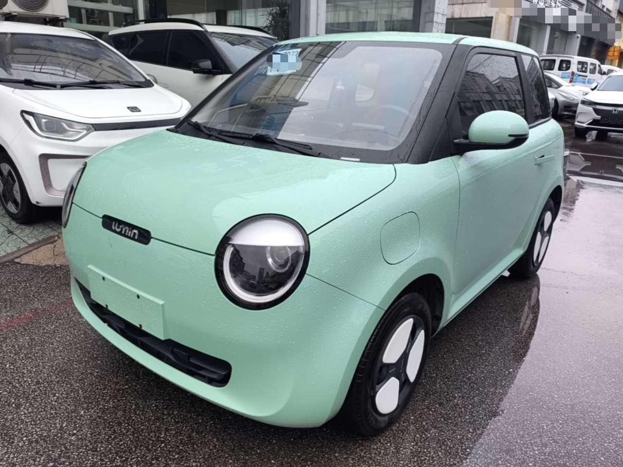 Nevo Changan Lumin 2022 210km