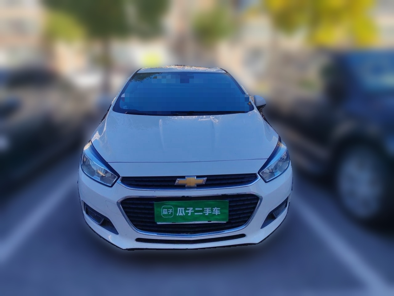 2016 1.5L AT Luxury photo 2