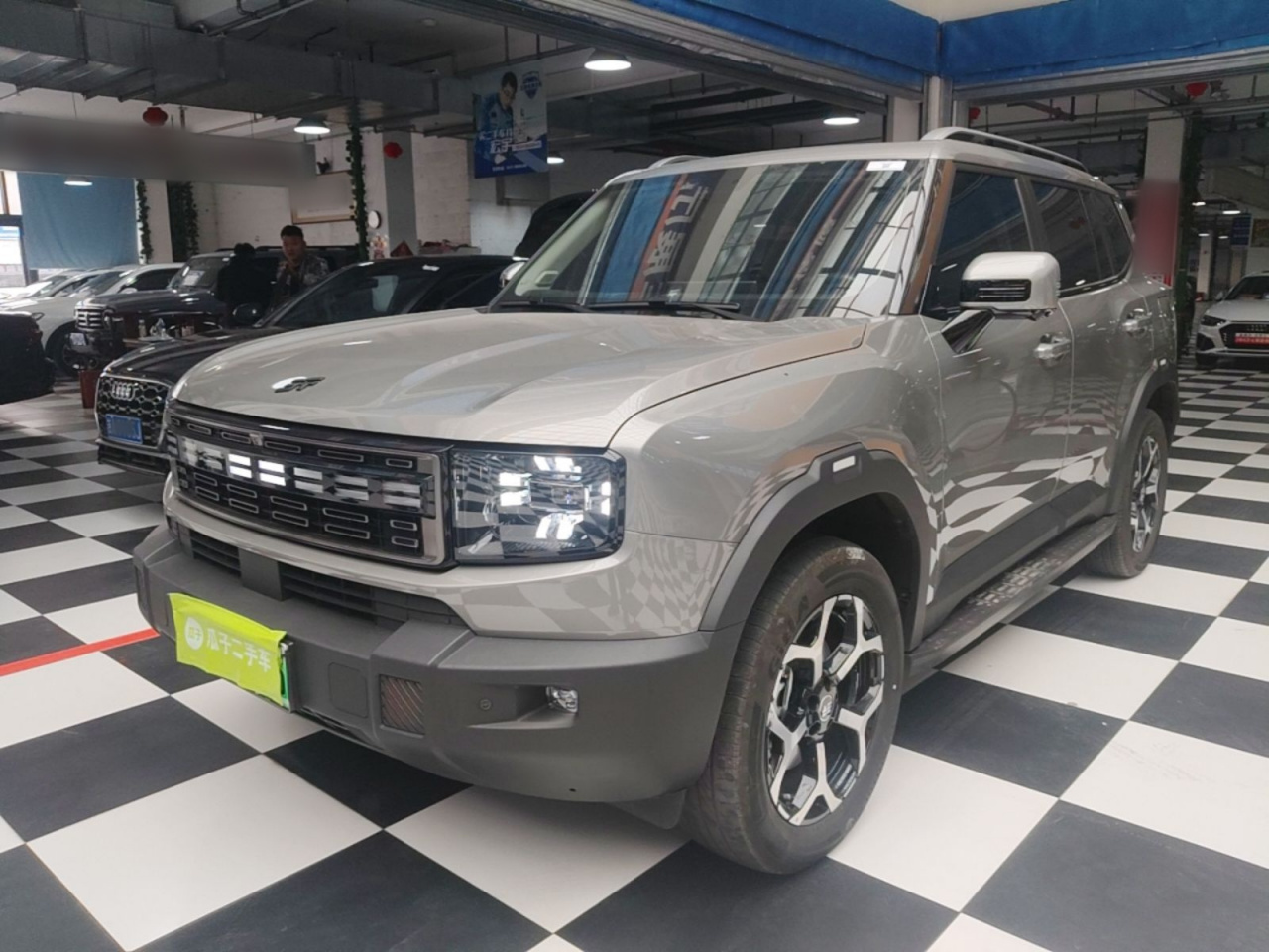 Shanhai T1 2024 150km
