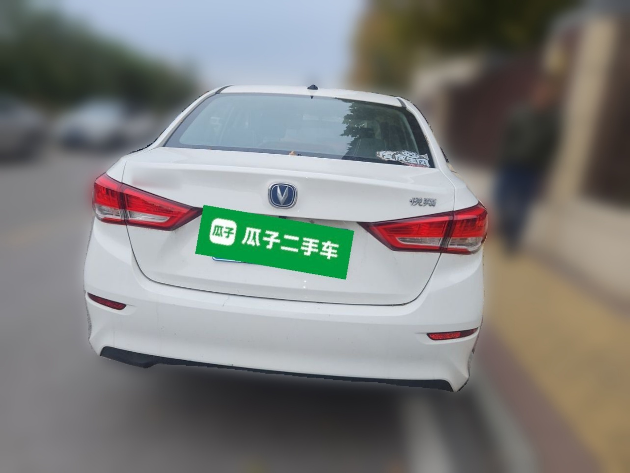 Alsvin 2019 1.4L MT Comfort China VI photo 5