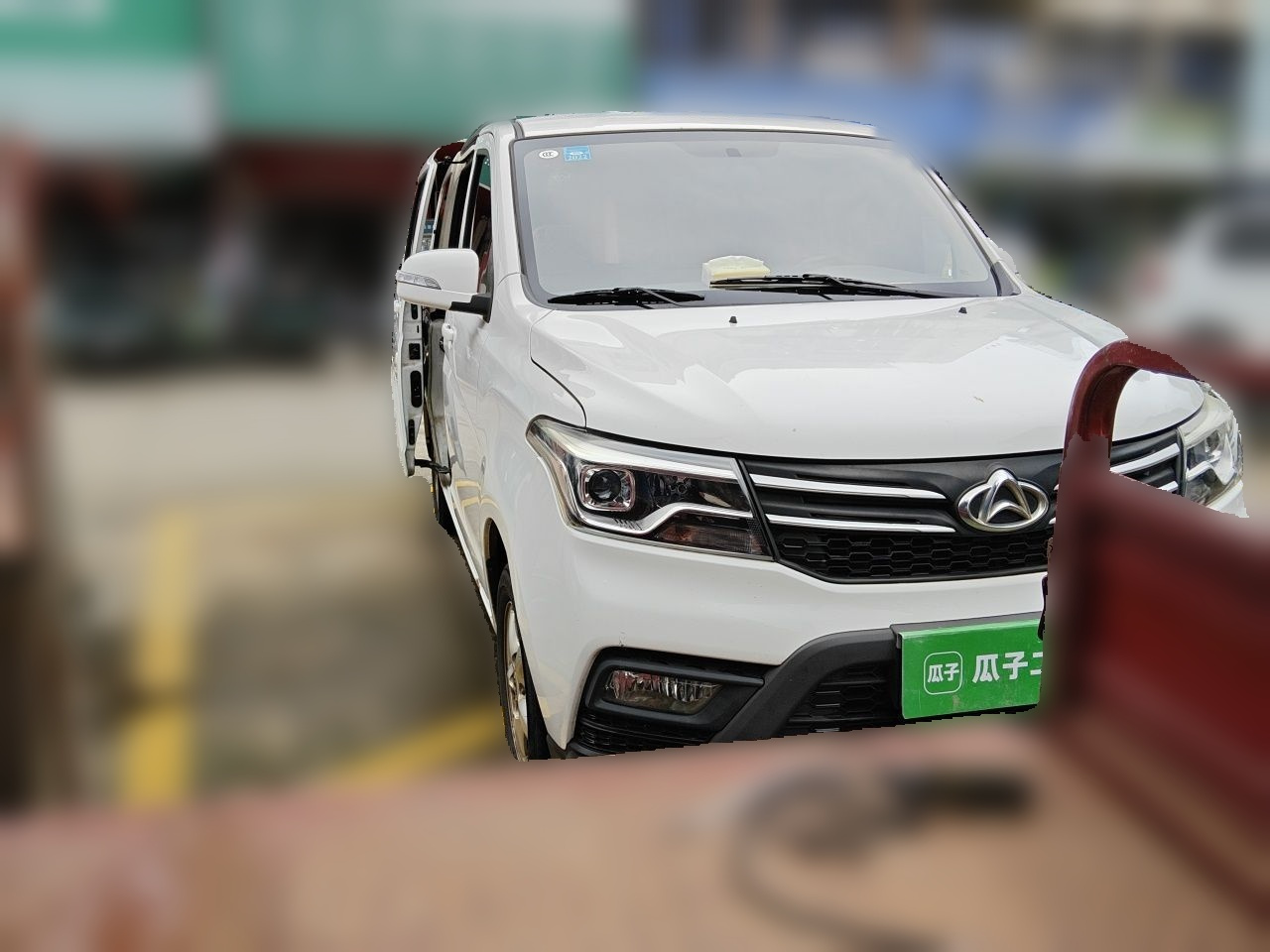 2019 1.5L Oushan 5-SeaterJL473QG photo 3