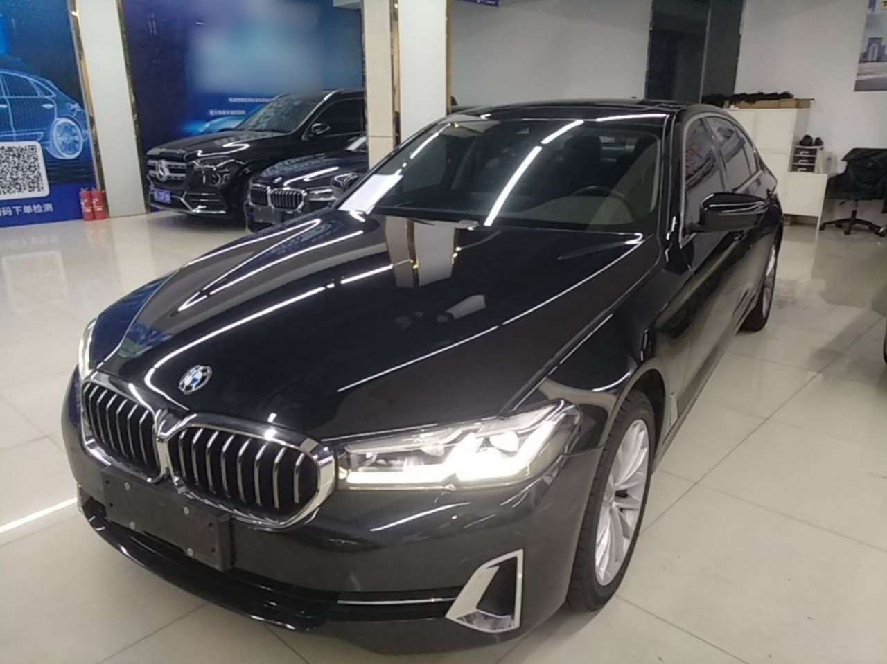 5 Series 2022 Facelift 525Li Luxury