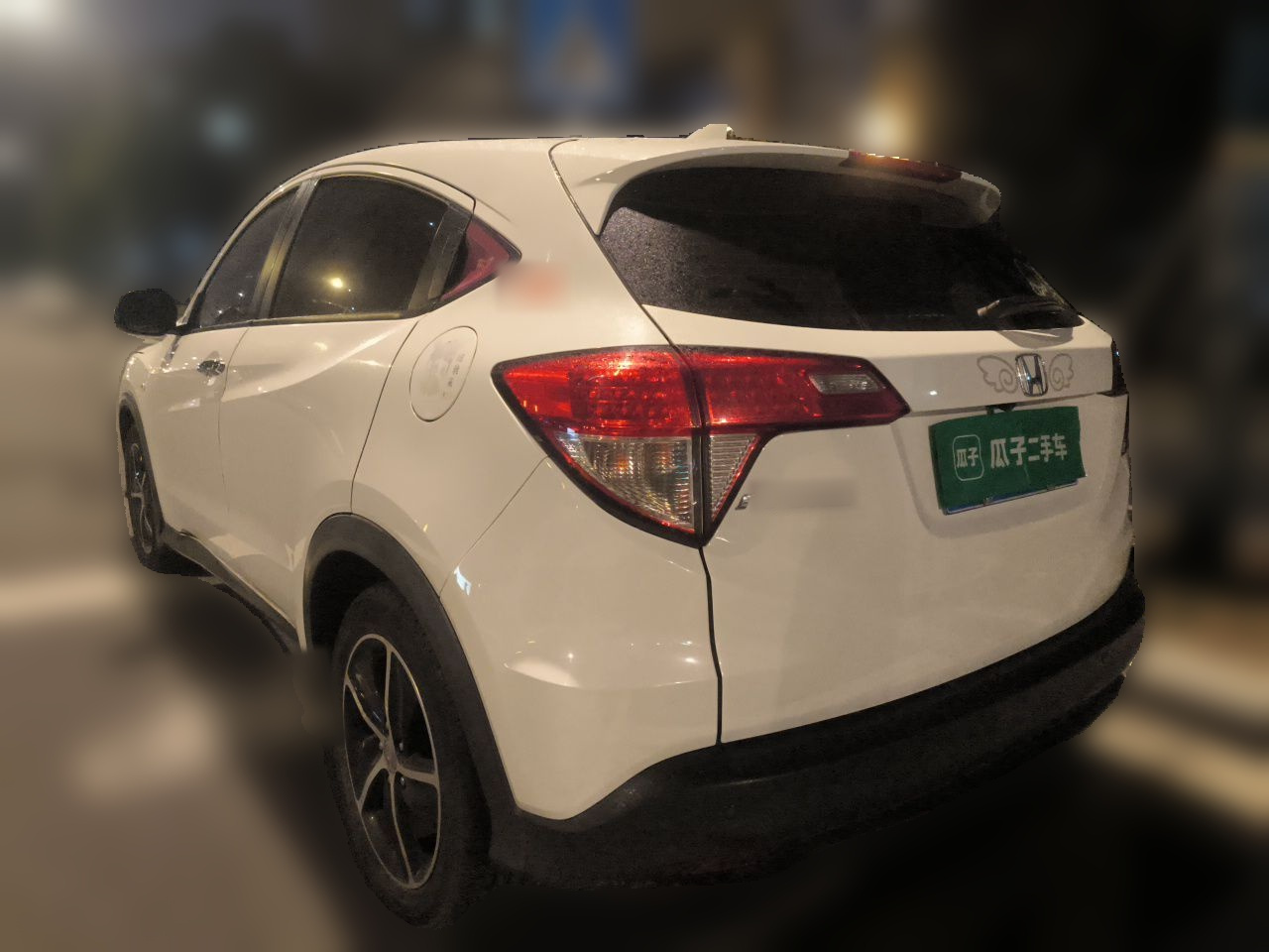 Vezel 2020 1.5L CVT photo 4