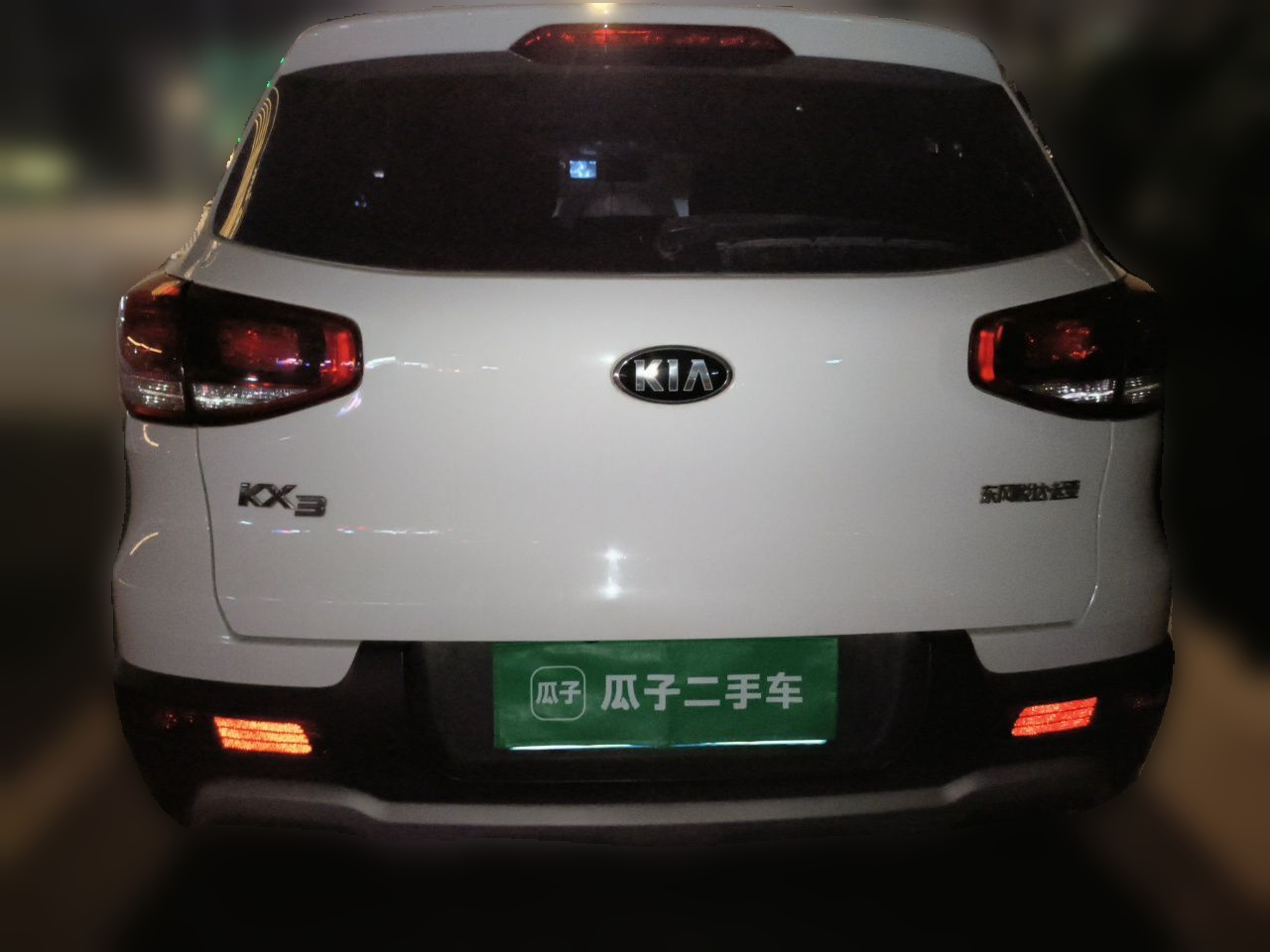 KX3 2017 1.6L AT photo 5