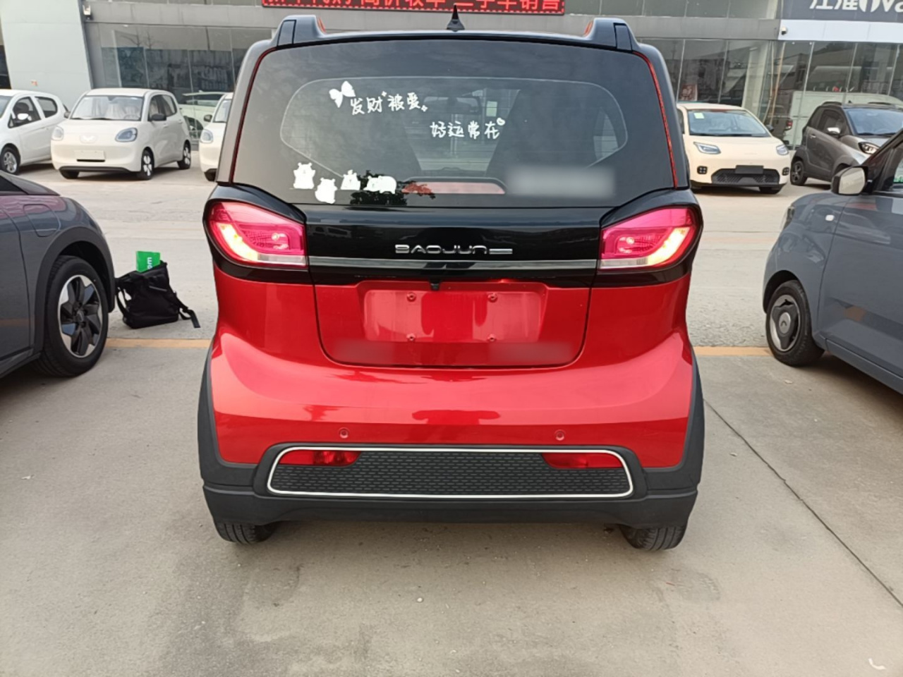 E100 2019 250KM photo 3