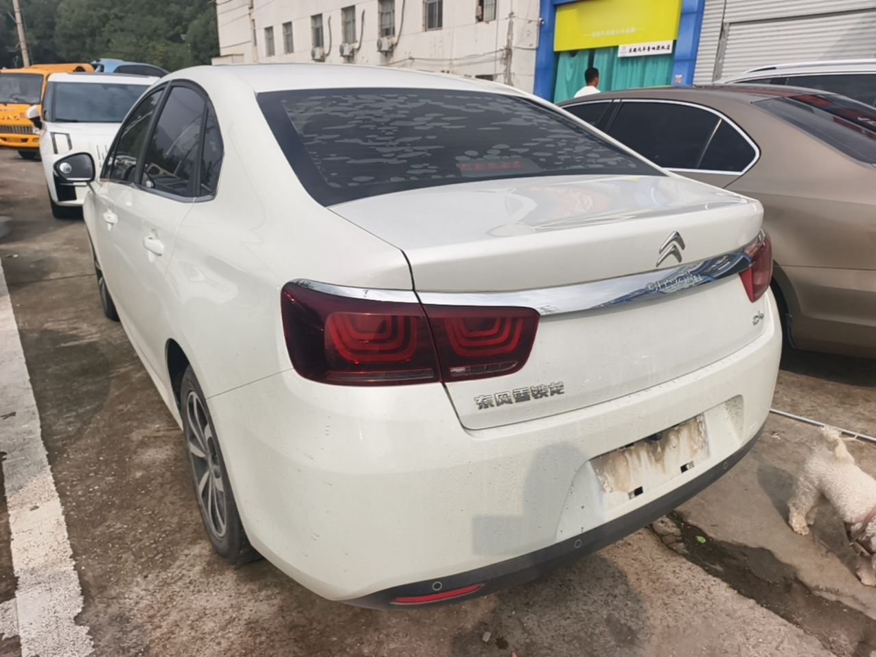 C4 2018 1.6L AT Luxury photo 4