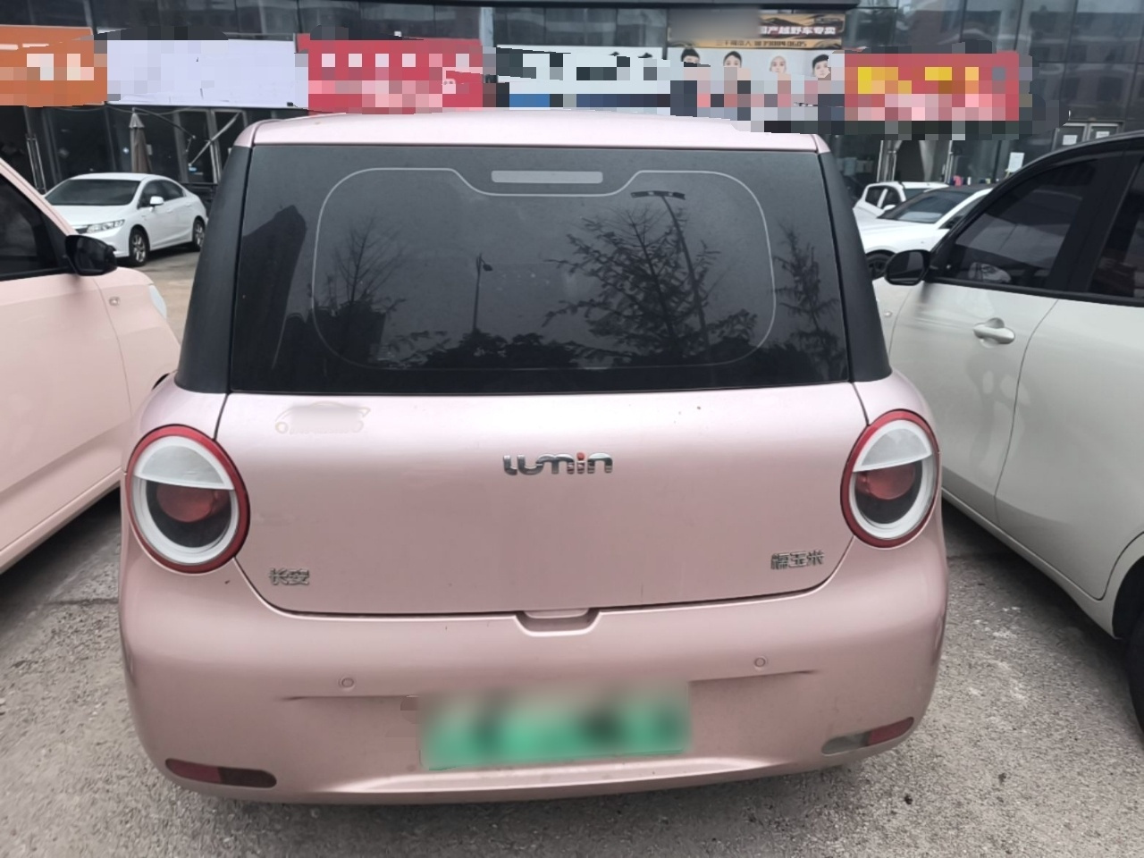 Nevo Changan Lumin 2022 210km photo 5