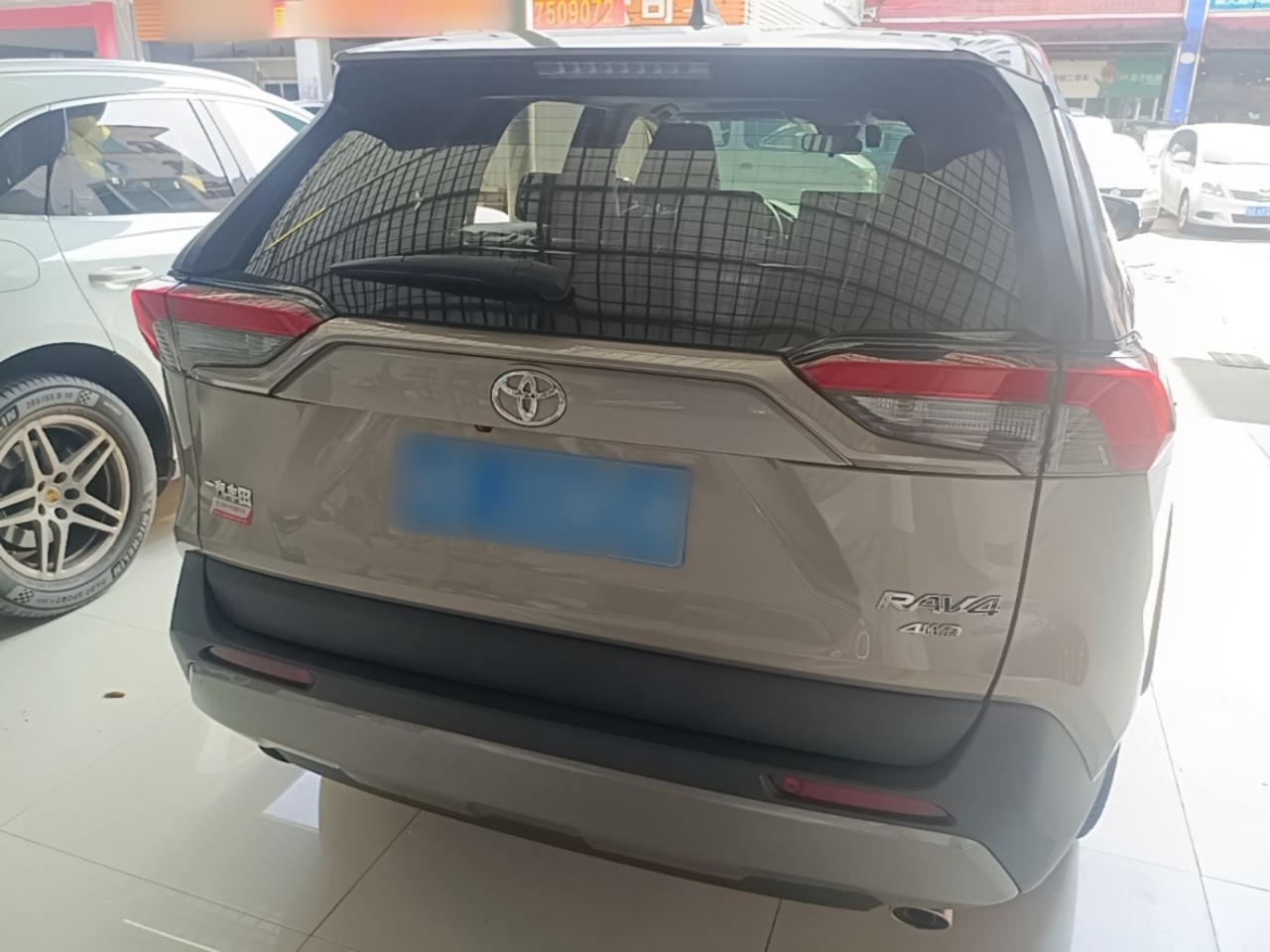 RAV4 2020 2.0L CVT AWD photo 3