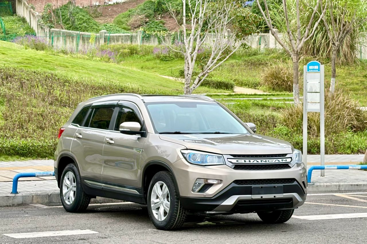 CS75 2016 2.0L MT Luxury China V photo 3