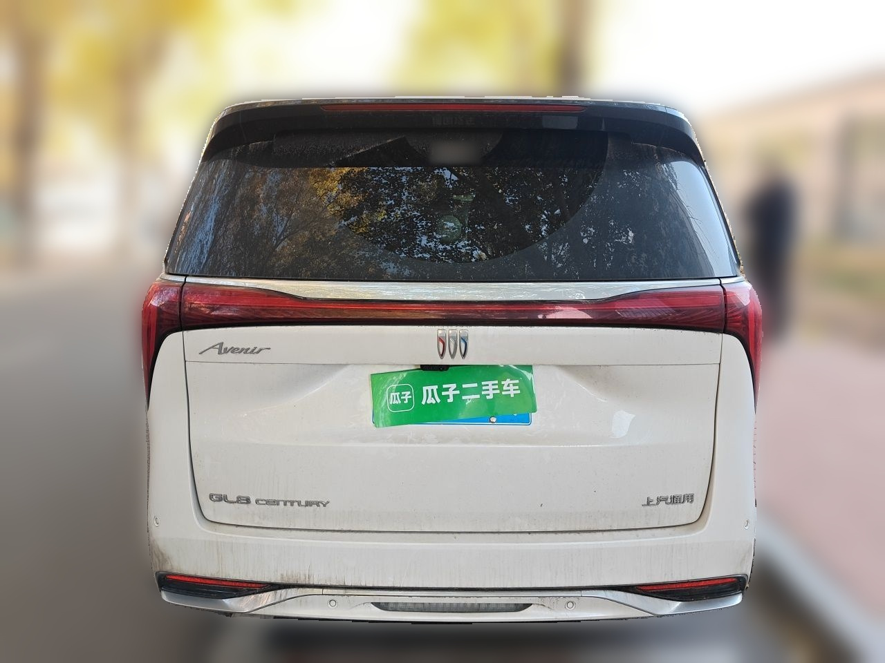 2023 2.0T 6-Seater photo 5