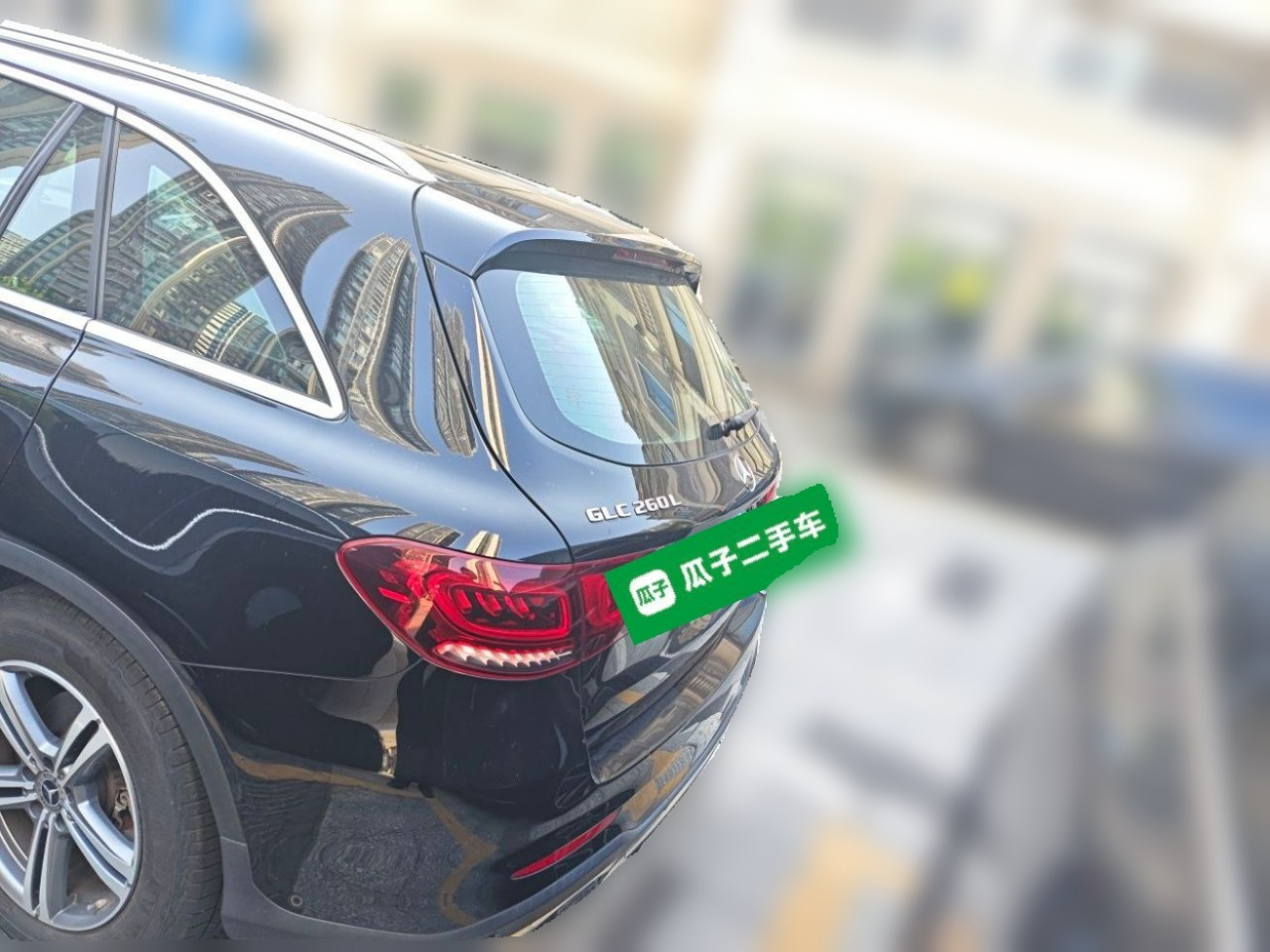 GLC 2020 GLC 260 L 4MATIC Luxury photo 4
