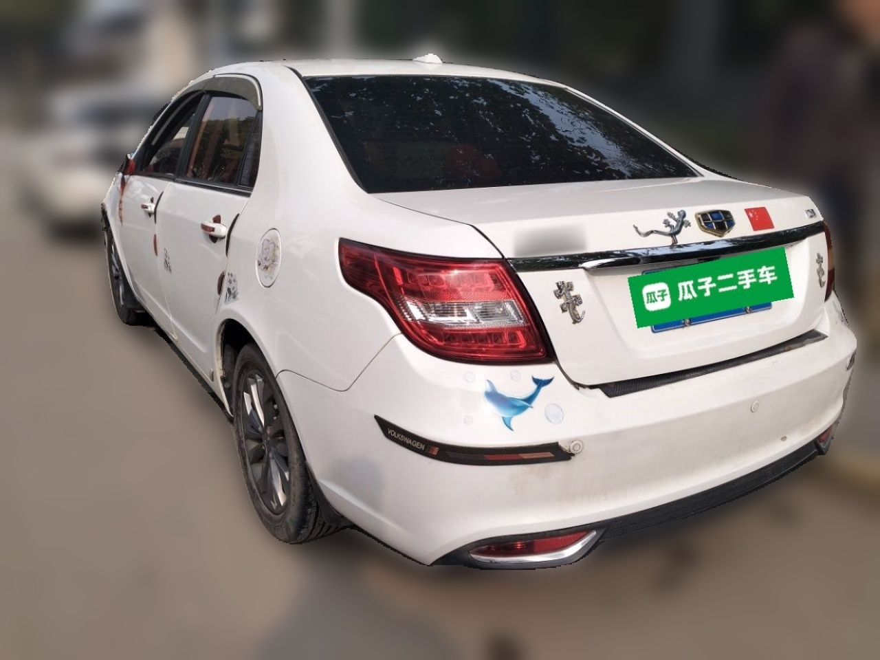 Vision 2017 1.5L MT photo 4
