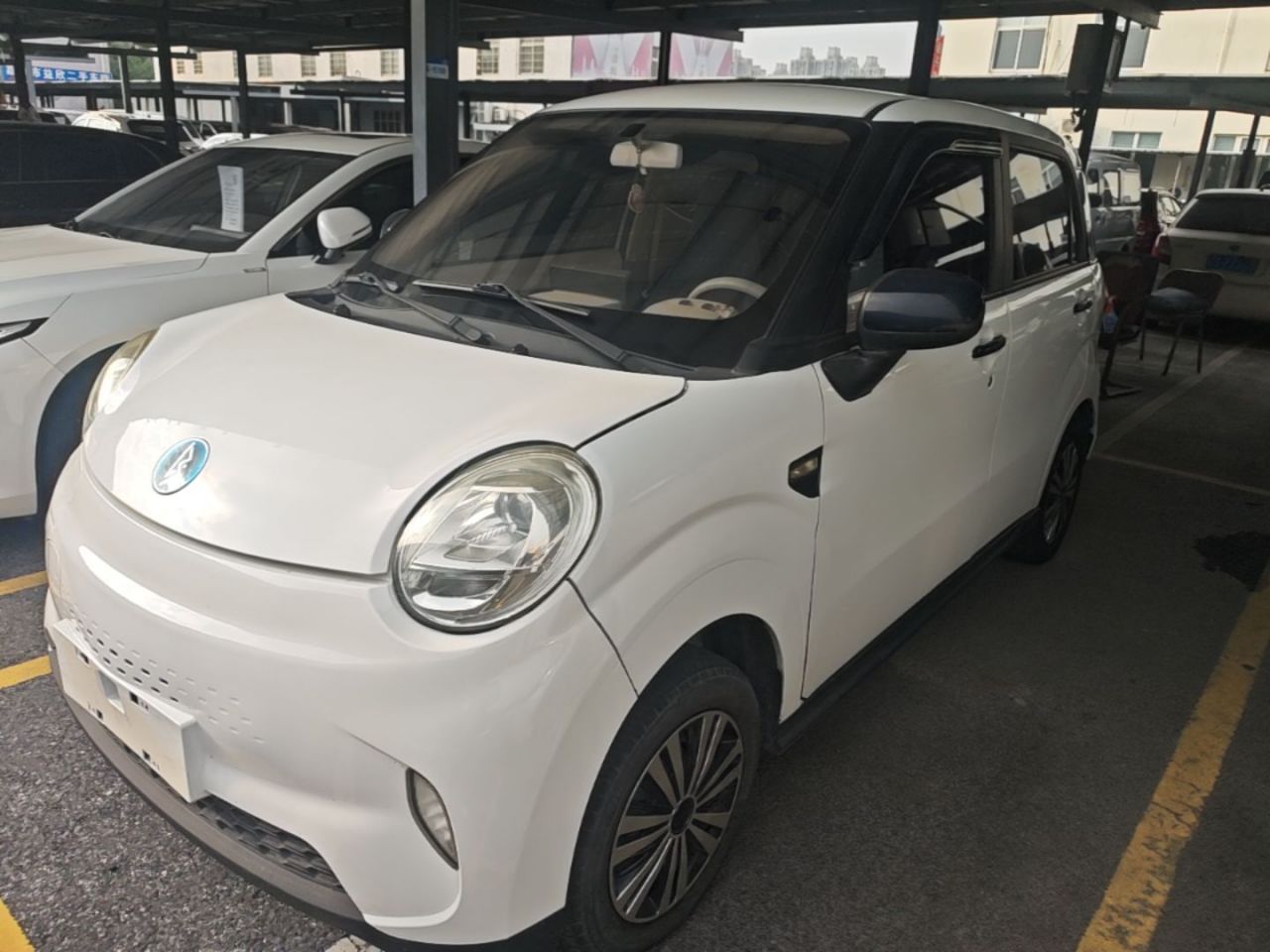 Lingbox BOX 2023 - Smart