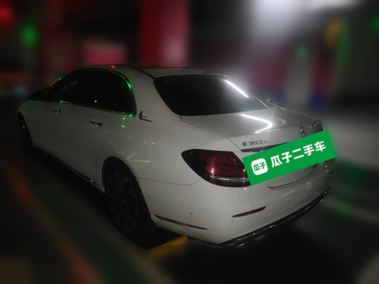 E-Class 2016 E 300 L Luxury photo 4