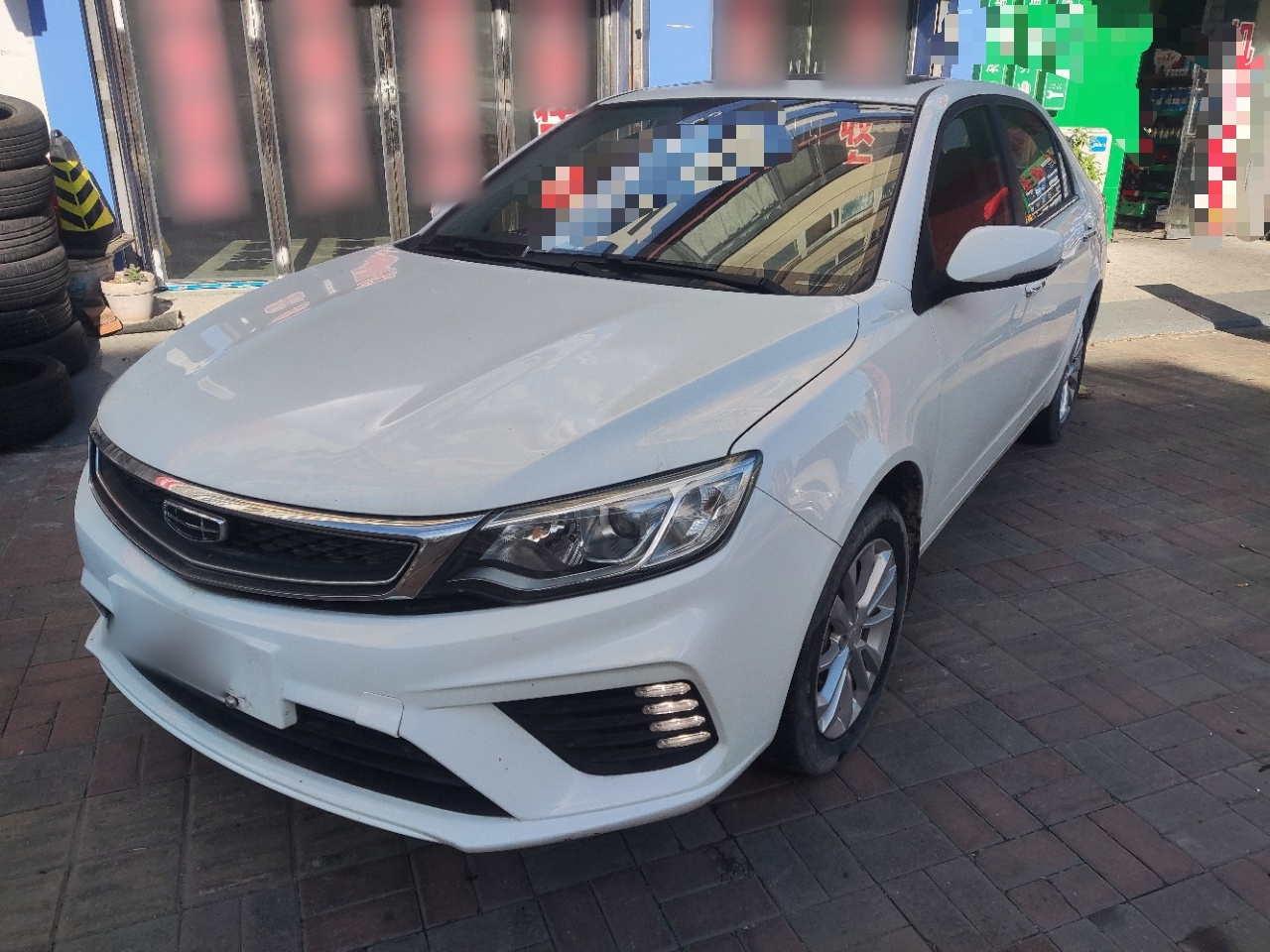 Vision 2020 Facelift 1.5L CVT