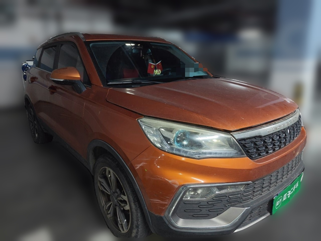 Liebao CS9 2017 1.5L MT Premium photo 3